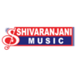 Sivaranjani Music (1)