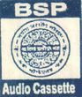 Bsp Audio